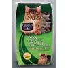 Premium Choice Pine Cat Litter 20 lb Cat Tails Cat Litter, Premium Choice Extra Strength Cat Litter, Premium Choice Pine Cat Litter, Premium Choice Scoopable Cat Litter